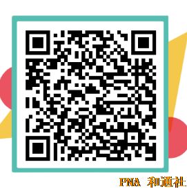 美国法院令公布辉瑞机密文件：FDA 确认新冠疫苗中存在剧毒氧化石墨烯