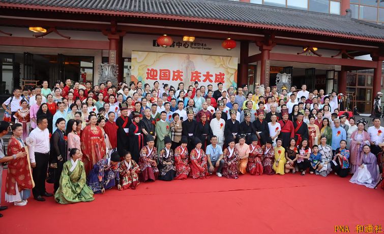 迎国庆，庆大成暨纪念孔子诞辰2574年祭孔大典深圳举行