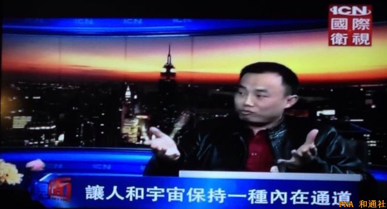 数学揭示中国文化密码还原宗教为宇宙理性科学