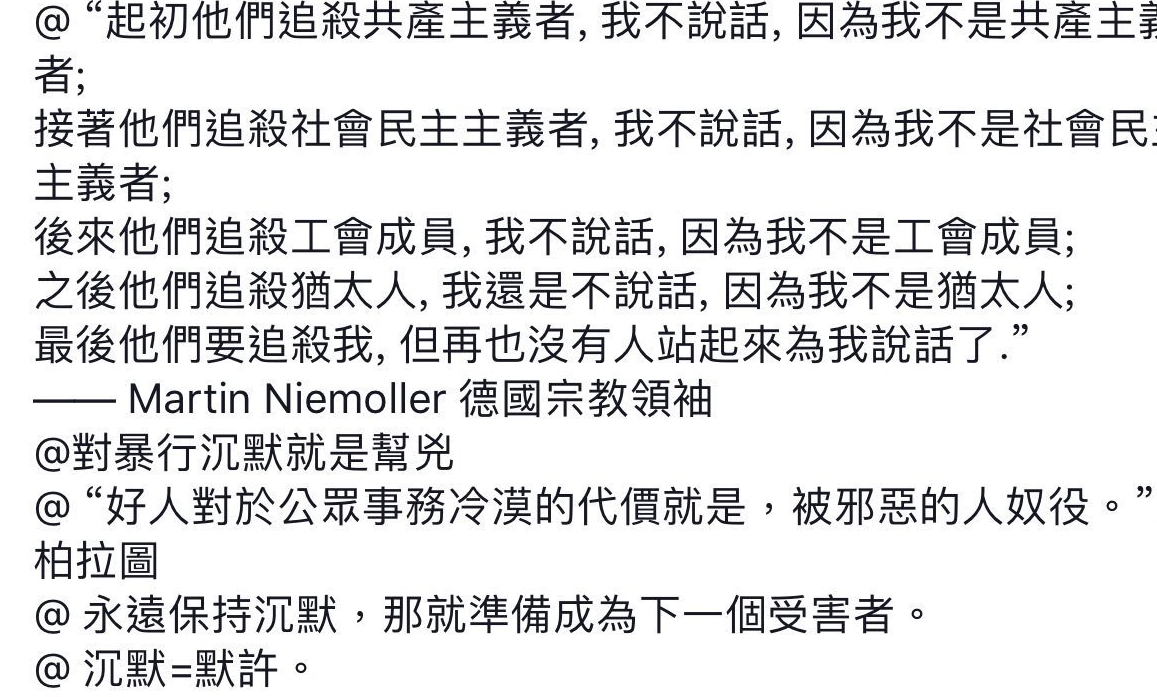 披露：苏共解体前已有四百多高官被共济会绑架入伙推墙！