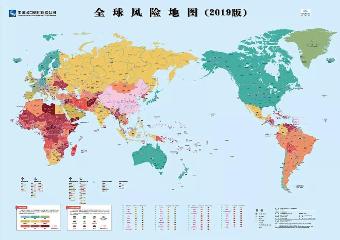 2019年《国家风险分析报告》揭示全球风险