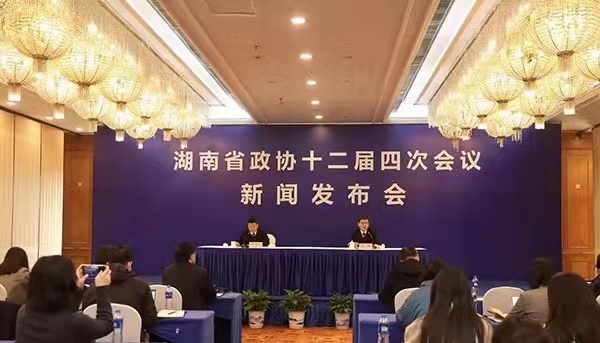 湖南省政协十二届四次会议开幕  九三李少阳报到期间调研支社组织生活