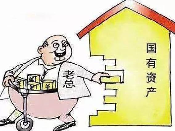 杨芳洲：不忘初衷，挖掘真相：中国陷入内外交困的成因（1）