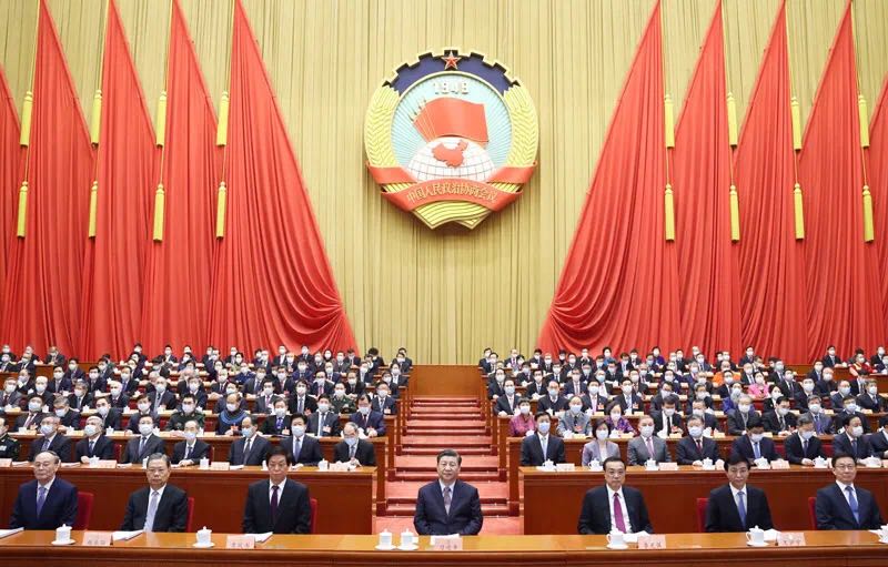 两会专题︱习近平：征途漫漫 • 惟有奋斗！一一写在2021年中华人民共和国“两会”闭幕之际