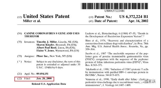 曝光：专利溯源直指辉瑞涉嫌人造新冠病毒售疫苗