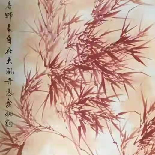 上海香梅画院建院十四周年书画展上海开幕