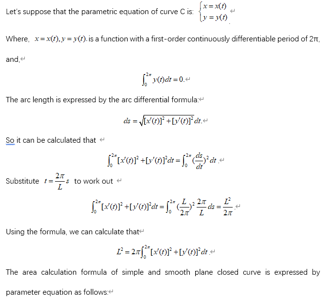 Principle of ultimate efficiency equilibrium