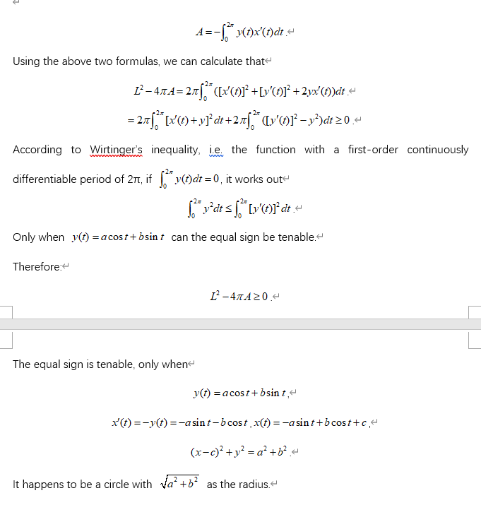 Principle of ultimate efficiency equilibrium