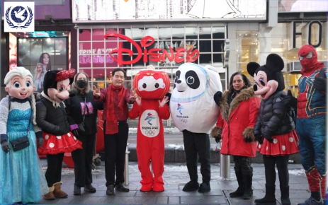 New York Times Square broadcasted Welcome Lunar New Year