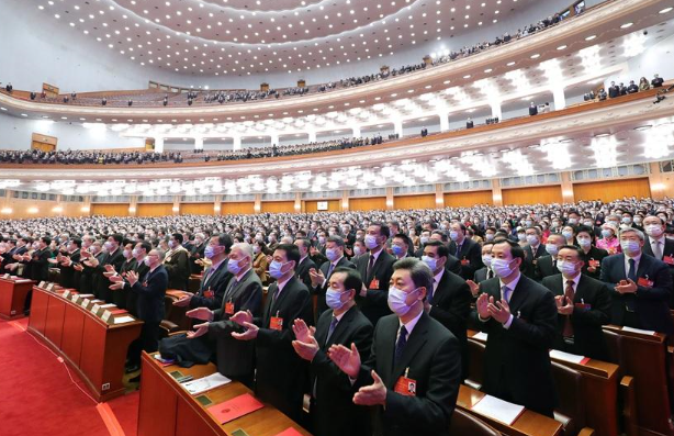 不负历史 • 不负时代 • 不负人民——2022年全国“两会”圆满闭幕