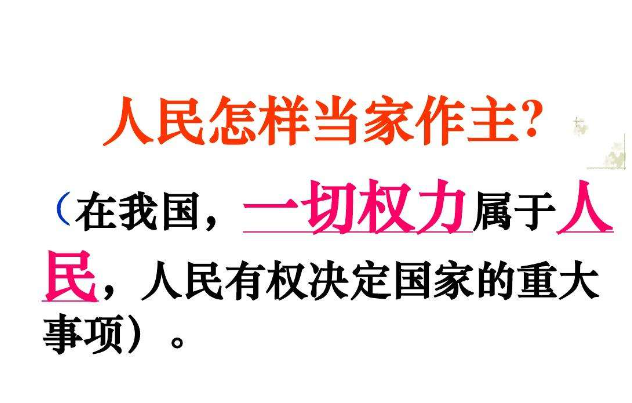 本社主笔吕陈君：展望20大政改：划清市场和政府的边界