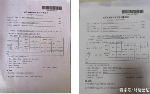 海南文昌：白金海岸5万㎡违建案背后的危险关系