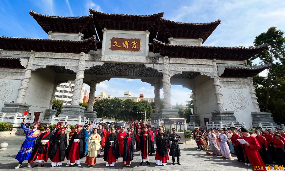 迎国庆，庆大成暨纪念孔子诞辰2574年祭孔大典深圳举行